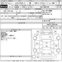 Toyota HILUX SURF лот № 30171 оценка 3  с аукциона в Японии 11