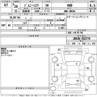 Suzuki JIMNY SIERRA лот № 67 оценка 4.5  с аукциона в Японии 2