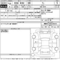 BMW MINI лот № 38261 оценка 5  с аукциона в Японии 11