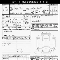 Volkswagen GOLF лот № 3151 оценка 3.5  с аукциона в Японии 10