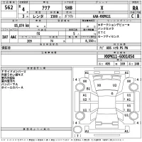 Toyota AQUA лот № 562 оценка RA  с аукциона в Японии 2