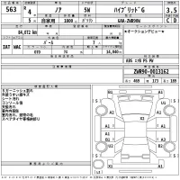 Toyota NOAH лот № 563 оценка 3.5  с аукциона в Японии 2