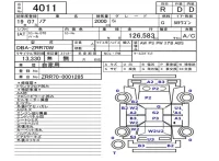 Toyota NOAH лот № 4011 оценка R  с аукциона в Японии 5