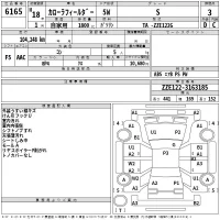 Toyota COROLLA FIELDER лот № 6165 оценка 3  с аукциона в Японии 2
