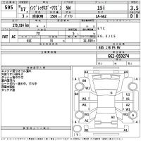 Subaru IMPREZA лот № 595 оценка 3.5  с аукциона в Японии 2