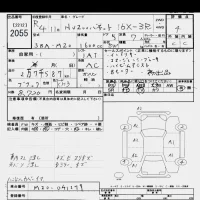 Nissan NV200 лот № 2055 оценка 4  с аукциона в Японии 10