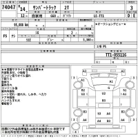 Subaru SAMBAR лот № 74047 оценка 3  с аукциона в Японии 2