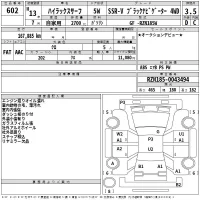 Toyota HILUX SURF лот № 602 оценка 3.5  с аукциона в Японии 2