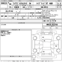 Mazda FLAIR WAGON лот № 30015 оценка 3.5  с аукциона в Японии 2