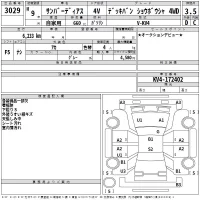 Subaru SAMBAR лот № 3029 оценка 3.5  с аукциона в Японии 2