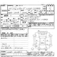 Subaru LEVORG лот № 3005 оценка 4  с аукциона в Японии 3