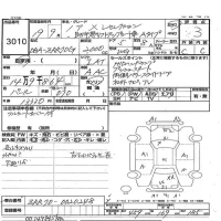 Toyota NOAH лот № 3010 оценка 3  с аукциона в Японии 3
