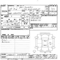 Toyota COROLLA RUMION лот № 3024 оценка 3.5  с аукциона в Японии 3