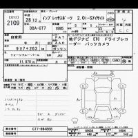 Subaru IMPREZA лот № 2109 оценка 4  с аукциона в Японии 10