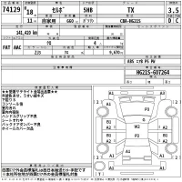 Suzuki CERVO лот № 74129 оценка 3.5  с аукциона в Японии 2