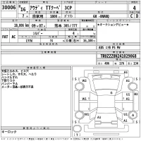 Audi TT лот № 30006 оценка 4  с аукциона в Японии 2