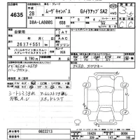 Daihatsu MOVE CANBUS лот № 4635 оценка 3.5  с аукциона в Японии 9