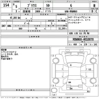 Toyota PRIUS лот № 154 оценка R  с аукциона в Японии 2