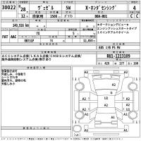 Honda VEZEL лот № 30022 оценка 4  с аукциона в Японии 2