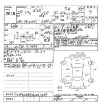 Volvo V60 лот № 2048 оценка 4  с аукциона в Японии 11
