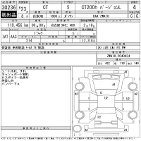 Lexus CT лот № 30236 оценка 4  с аукциона в Японии 11