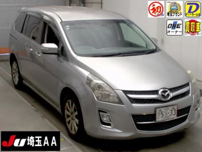 Mazda MPV