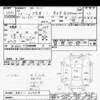 Subaru PLEO лот № 15006 оценка 3.5  с аукциона в Японии 6