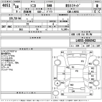 Daihatsu SONICA лот № 4051 оценка R  с аукциона в Японии 2