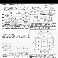 Honda LIFE лот № 15020 оценка 3.5  с аукциона в Японии 6