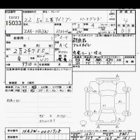 Mitsubishi I-MIEV лот № 15033 оценка 4  с аукциона в Японии 6