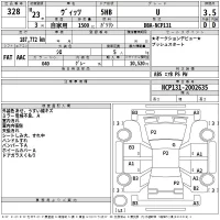 Toyota VITZ лот № 328 оценка 3.5  с аукциона в Японии 2