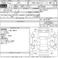 Toyota HARRIER лот № 3298 оценка 3.5  с аукциона в Японии 11