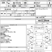 Toyota COROLLA RUNX лот № 330 оценка R  с аукциона в Японии 2