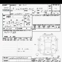 Mercedes-Benz E CLASS лот № 10056 оценка 4  с аукциона в Японии 9