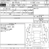Toyota COROLLA RUNX лот № 30279 оценка 3  с аукциона в Японии 11