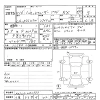 Toyota LAND CRUISER PRADO лот № 2075 оценка 3  с аукциона в Японии 11