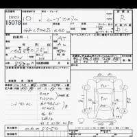 Daihatsu MOVE лот № 15078 оценка R  с аукциона в Японии 6