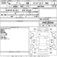 Daihatsu Boon лот № 7235 оценка 3  с аукциона в Японии 2