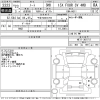 Nissan NOTE лот № 3323 оценка RA  с аукциона в Японии 11