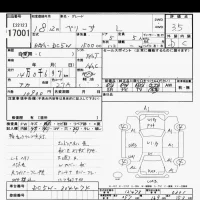 Mazda VERISA лот № 17001 оценка 3.5  с аукциона в Японии 6