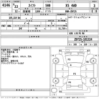 Suzuki SWIFT лот № 4146 оценка 3  с аукциона в Японии 2