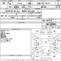 Honda FIT лот № 20 оценка 3  с аукциона в Японии 2