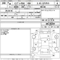 Subaru IMPREZA G4 лот № 240 оценка 4  с аукциона в Японии 2