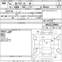 Toyota COROLLA SPACIO лот № 840 оценка 3  с аукциона в Японии 2