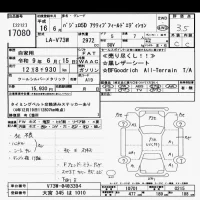 Mitsubishi PAJERO лот № 17080 оценка 3.5  с аукциона в Японии 6