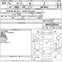 Toyota SPADE лот № 429 оценка 3.5  с аукциона в Японии 2