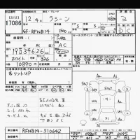 Nissan RASHEEN лот № 17086 оценка 3  с аукциона в Японии 6