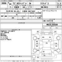 Suzuki WAGON R лот № 3006 оценка 3.5  с аукциона в Японии 2