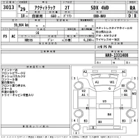 Honda ACTY TRUCK лот № 3013 оценка RA  с аукциона в Японии 2