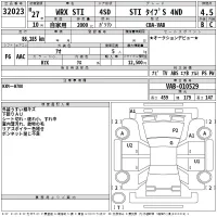 Subaru WRX лот № 32023 оценка 4.5  с аукциона в Японии 2